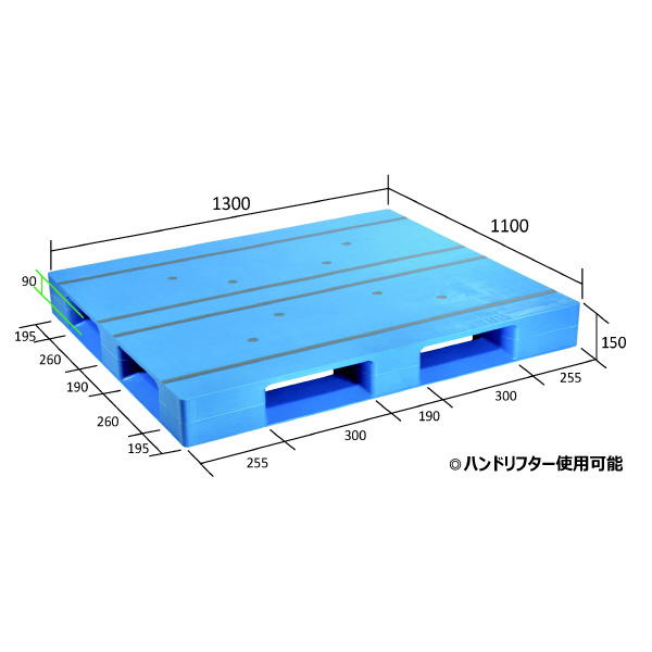 日本プラパレット（株） パレット AZFD パレット AZFD-1311FE ﾌﾞﾙｰ