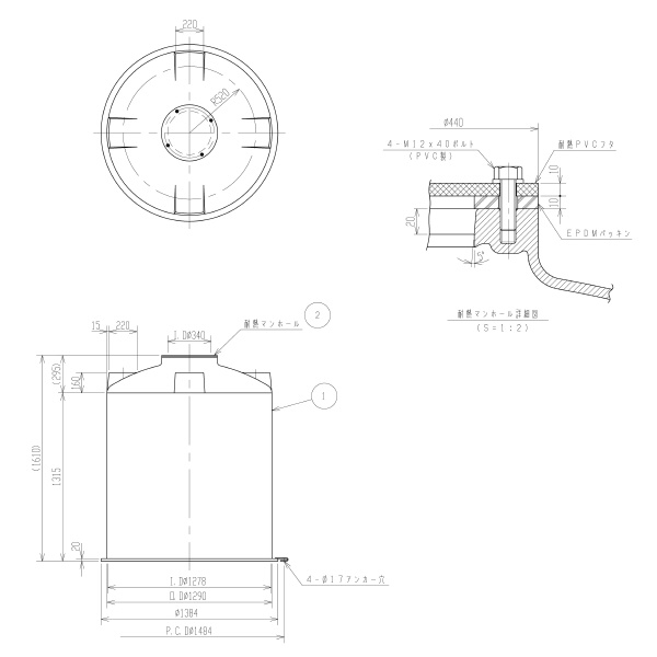 スイコー（株） スイコー耐熱タンク 耐熱タンク MC-1500ﾀｲﾈﾂ