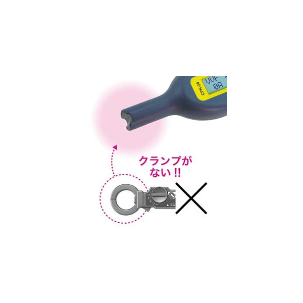 ジェフコム（株） ノークランプメータ CPN-20 ノークランプメータ CPN-20