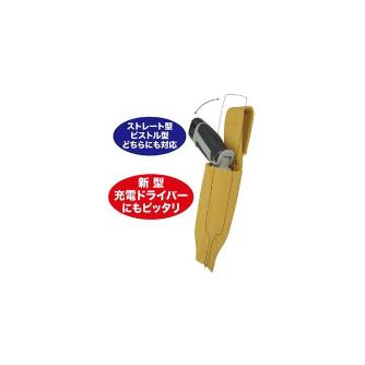 ジェフコム（株） ソフトプラホルダー DPH-505H ソフトプラホルダー DPH-505H-BK