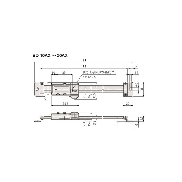 （株）ミツトヨ 測長ユニット SD 測長ユニット SD-15AX 572-201-30