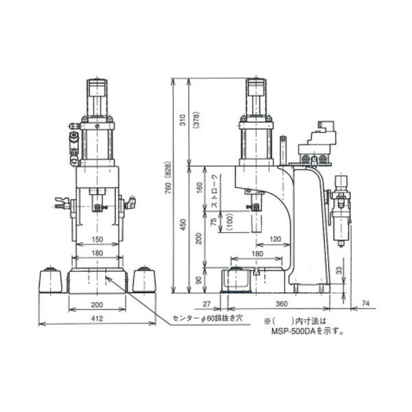 シージーケー（株） エアープレス CSP エアープレス CSP-500DA