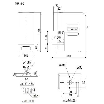 シージーケー（株） 卓上型カシメ機 TOP 卓上型カシメ機 TOP-60