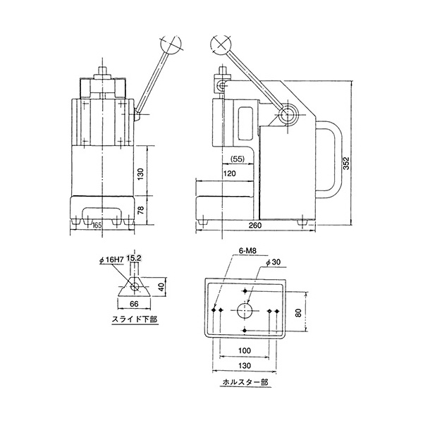 シージーケー（株） ハンド式プレス機 H-100 ハンド式プレス機 H-100