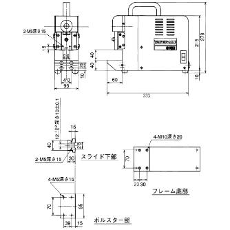 シージーケー（株） 卓上型カシメ機 S-150 卓上型カシメ機 S-150