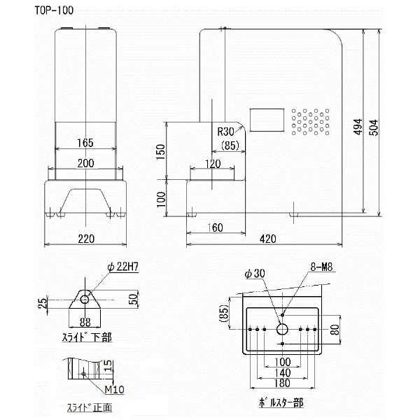 シージーケー（株） 卓上型カシメ機 TOP 卓上型カシメ機 TOP-100
