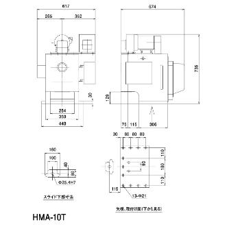 シージーケー（株） 卓上型プレス HMA 卓上型プレス HMA-10T
