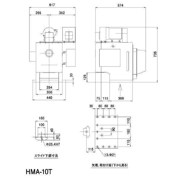シージーケー（株） 卓上型プレス HMA 卓上型プレス HMA-10T