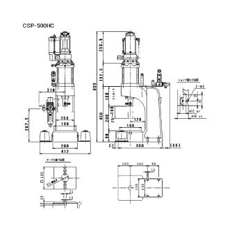 シージーケー（株） エアープレス CSP エアープレス CSP-500HC