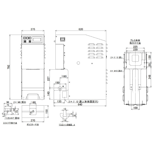 シージーケー（株） リンクプレス ML-3000 リンクプレス ML-3000