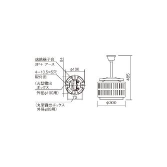 パナソニック（株）　ＥＷ社 LED高天井照明器具 DBシリーズ ＬＥＤ高天井照明器具 NNY20510+NNY28113LE9
