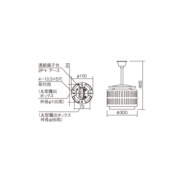 パナソニック　エレクトリックワークス（株） LED高天井照明器具 DBシリーズ ＬＥＤ高天井照明器具 NNY20510+NNY28113LE9