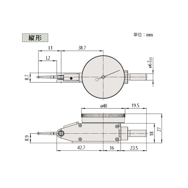 （株）ミツトヨ テストインジケータ TI テストインジケータ TI-133HX 513-424-10H