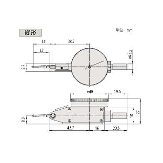 （株）ミツトヨ テストインジケータ TI テストインジケータ TI-133HRX 513-478-10H