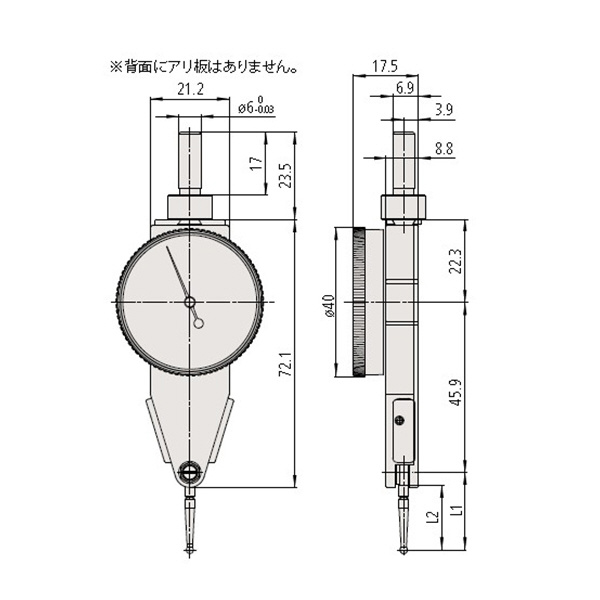 （株）ミツトヨ テストインジケータ TI テストインジケータ TI-313HX 513-484-10H