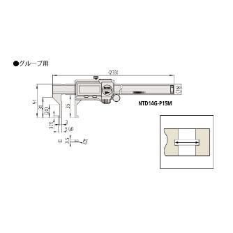 （株）ミツトヨ ノギス NTD ノギス NTD14G-P15M 573-645-20