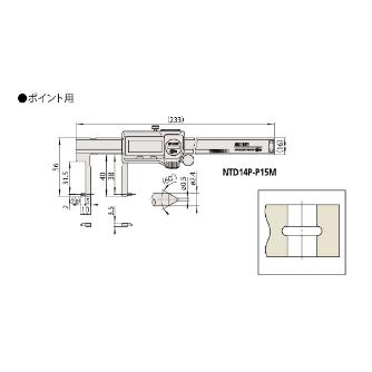 （株）ミツトヨ ノギス NTD ノギス NTD14P-P15M 573-646-20