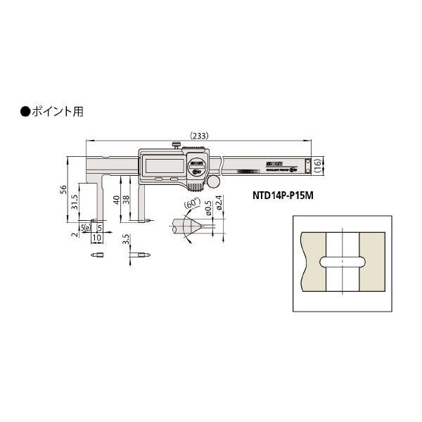 （株）ミツトヨ ノギス NTD ノギス NTD14P-P15M 573-646-20