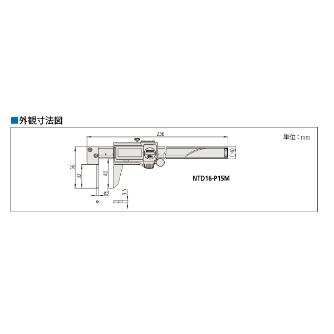 （株）ミツトヨ ノギス NTD ノギス NTD16-P15M 573-661-20