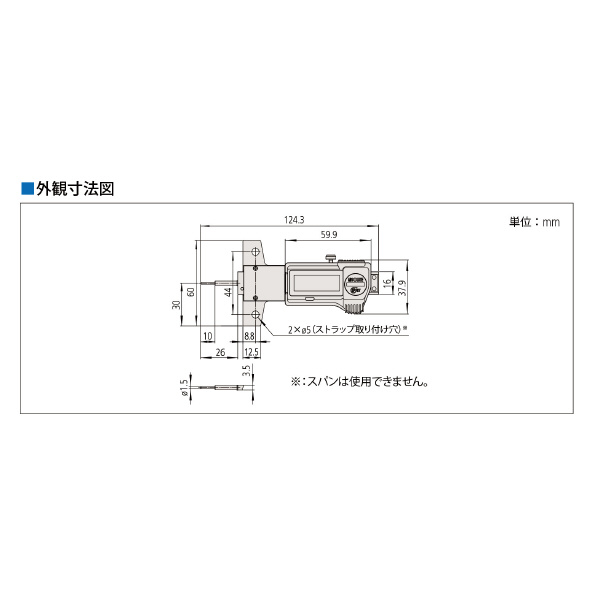 （株）ミツトヨ ノギス NTD ノギス NTD35-M 571-100-20