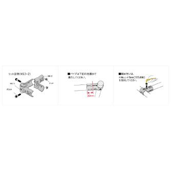 スペーシア（株） メタルジョイント セット品 NSJ メタルジョイント　セット品 NSJ-15