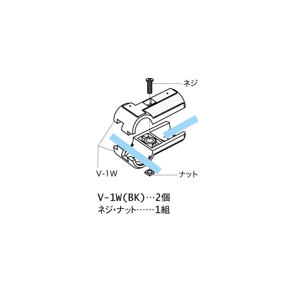 スペーシア（株） ユニプラスリムジョイント VJ ユニプラスリムジョイント VJ-1BK ﾌﾞﾗｯｸ