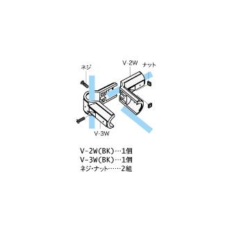 スペーシア（株） ユニプラスリムジョイント VJ ユニプラスリムジョイント VJ-2W ｵﾌﾎﾜｲﾄ