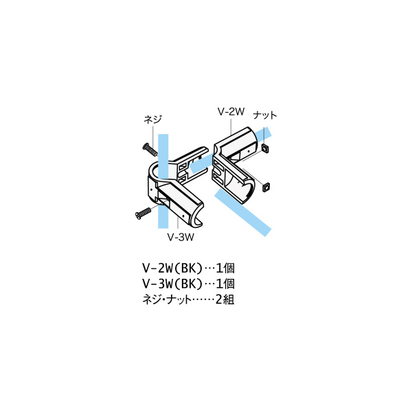 スペーシア（株） ユニプラスリムジョイント VJ ユニプラスリムジョイント VJ-2W ｵﾌﾎﾜｲﾄ