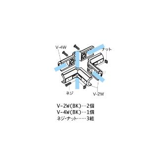 スペーシア（株） ユニプラスリムジョイント VJ ユニプラスリムジョイント VJ-3W ｵﾌﾎﾜｲﾄ