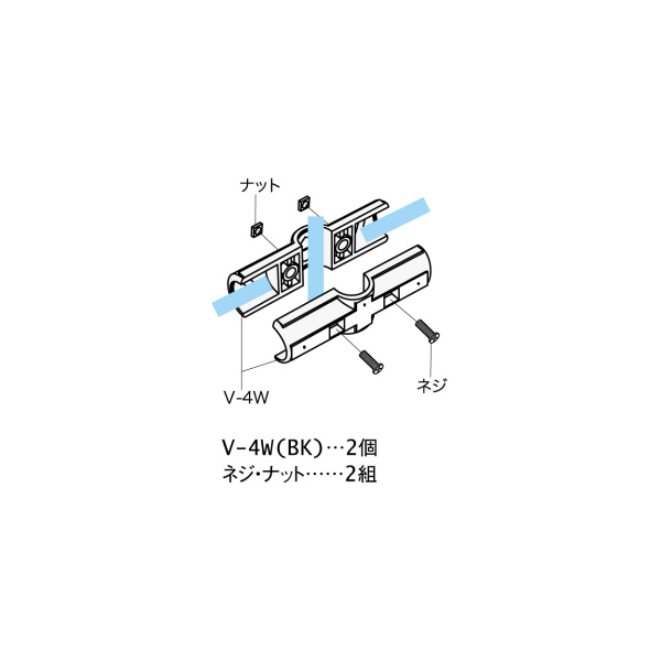 スペーシア（株） ユニプラスリムジョイント VJ ユニプラスリムジョイント VJ-4W ｵﾌﾎﾜｲﾄ