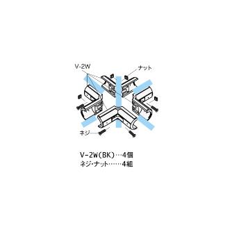 スペーシア（株） ユニプラスリムジョイント VJ ユニプラスリムジョイント VJ-5W ｵﾌﾎﾜｲﾄ