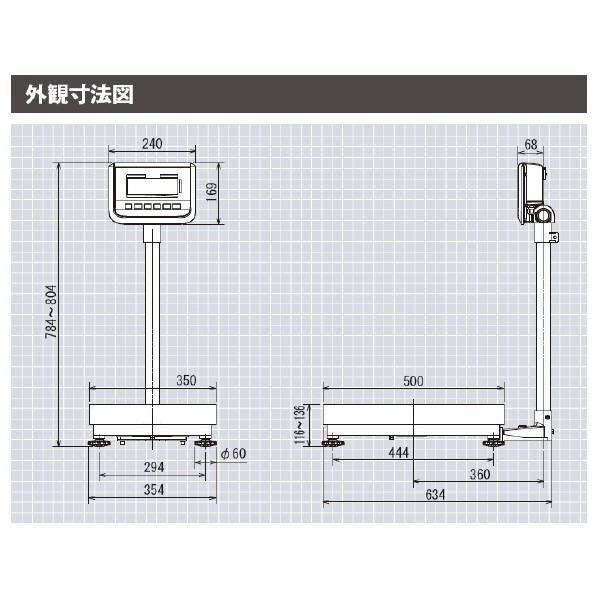 大和製衡（株） デジタル台はかり DP-6900K デジタル台はかり DP-6900K-32