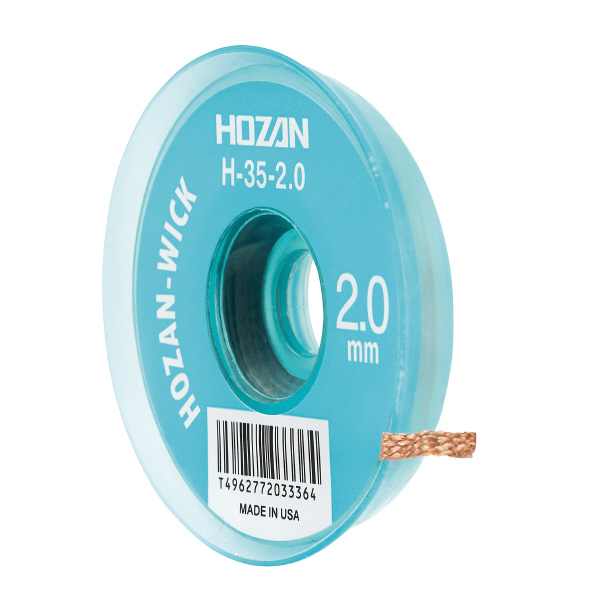 ホーザン株式会社 ハンダ吸取線 H-35 ハンダ吸取線 H-35-2.0