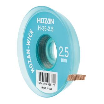 ホーザン株式会社 ハンダ吸取線 H-35 ハンダ吸取線 H-35-2.5