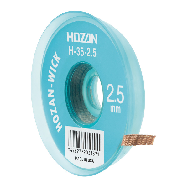 ホーザン株式会社 ハンダ吸取線 H-35 ハンダ吸取線 H-35-2.5