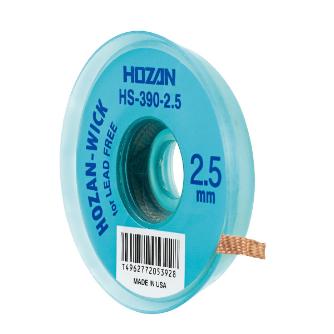 ホーザン株式会社 ハンダ吸取線 HS-390 ハンダ吸取線 HS-390-2.5