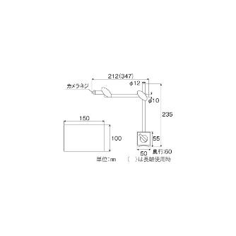 ホーザン株式会社 マグネットベース L-505 マグネットベース L-505