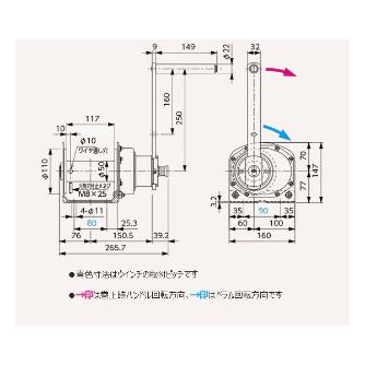 （株）富士製作所 ポータブルウィンチ PNW ポータブルウィンチ PNW-100N