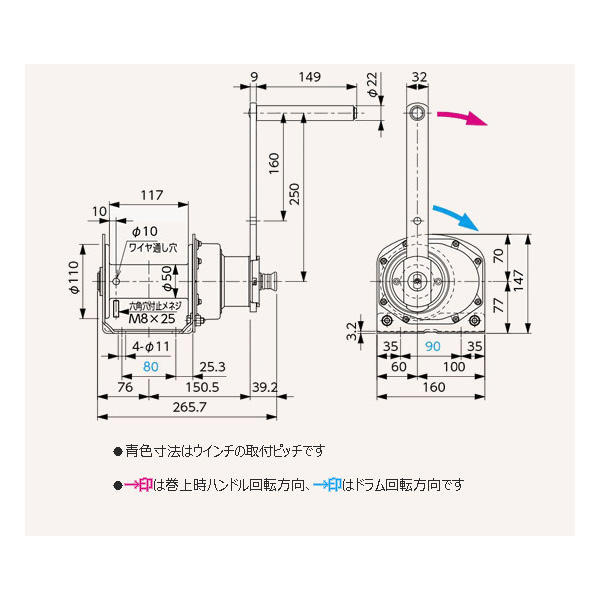 （株）富士製作所 ポータブルウィンチ PNW ポータブルウィンチ PNW-100N