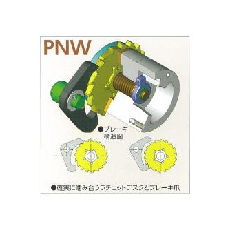 （株）富士製作所 ポータブルウィンチ PNW ポータブルウィンチ PNW-100N