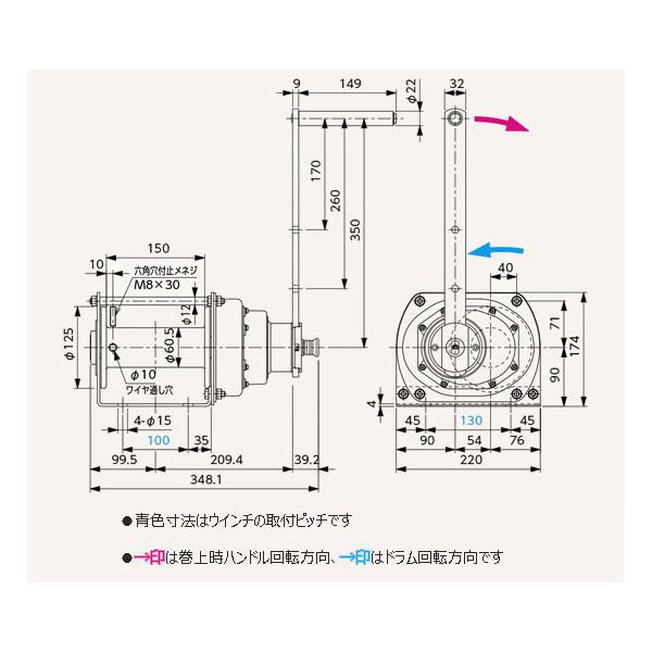 （株）富士製作所 ポータブルウィンチ PNW ポータブルウィンチ PNW-300N