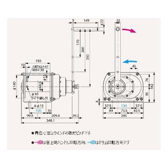 （株）富士製作所 ポータブルウィンチ PNW ポータブルウィンチ PNW-500N