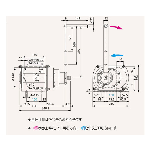 （株）富士製作所 ポータブルウィンチ PNW ポータブルウィンチ PNW-500N