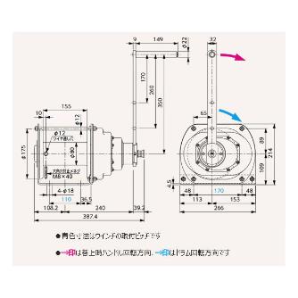 （株）富士製作所 ポータブルウィンチ PNW ポータブルウィンチ PNW-950N