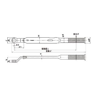 （株）東日製作所 スパナヘッド付単能型トルクレンチ RSP スパナヘッド付単能型トルクレンチ RSP220N2X24-MH