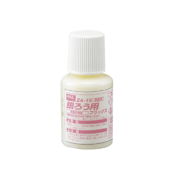 太洋電機産業（株） 銀ろうフラックス 20g ZA-15 銀ろうフラックス　２０ｇ ZA-15