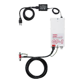 （株）ベッセル 静電気除去ハイパワーノズル HPN-1 静電気除去ハイパワーノズル HPN-1