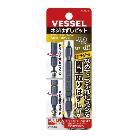 （株）ベッセル ネジはずしビット NEJ