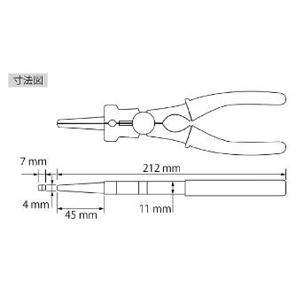 （株）ロブテックス 溶接用ペンチ ZP 溶接用ペンチ ZP210WEL