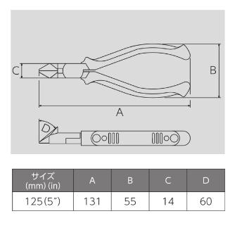 フジ矢（株） 斜ニッパ(エラストマカバー付) 322HG 斜ニッパ（エラストマカバー付） 322HG-125(VICTOR)